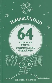 Ilmamängud