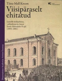 Viisipäraselt ehitatud