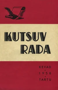 Kutsuv Rada