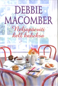 Neljapäeviti kell kaheksa