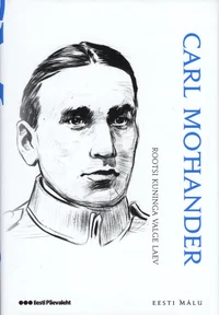 Rootsi kuninga valge laev