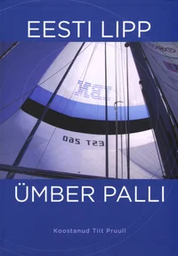 Eesti lipp ümber palli