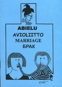 Abielu