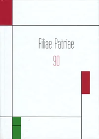 Korporatsioon Filiae Patriae 90