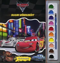 Autod 2