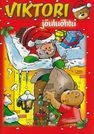 Viktori jõuluõhtu