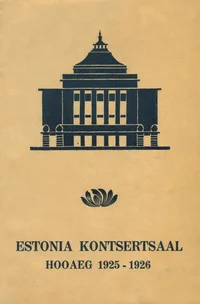 Estonia kontsertsaal