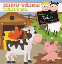 Minu väike tahvel