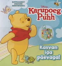 Karupoeg Puhh
