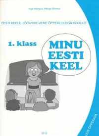 Minu eesti keel