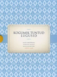 Kogumik tuntud lugusid 2012 1. osa Ersen
