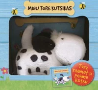 Minu tore kutsikas