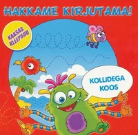 Hakkame kirjutama!