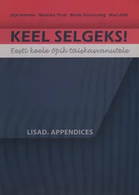 Keel selgeks!