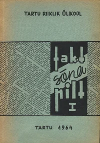 Fakt, sõna, pilt