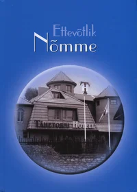 Ettevõtlik Nõmme