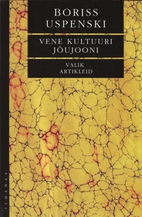 Vene kultuuri jõujooni 