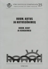 Ruum, kotus ja kotussõnimeq 