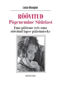 Röövitud