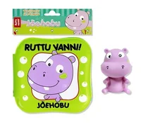 Ruttu vanni!