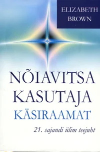 Nõiavitsa kasutaja käsiraamat