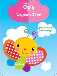 Õpin tundma värve