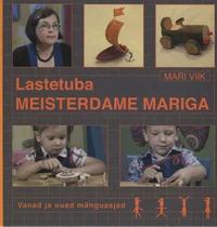 Lastetuba