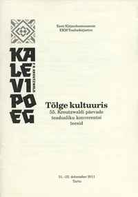 Tõlge kultuuris
