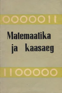 Matemaatika ja kaasaeg