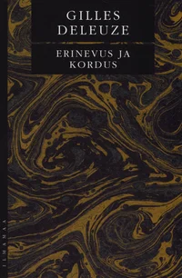 Erinevus ja kordus