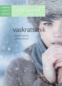 Vaskratsanik