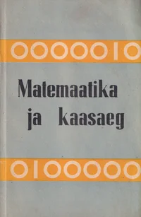 Matemaatika ja kaasaeg
