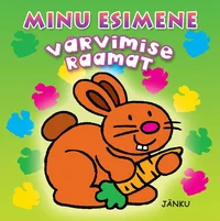 Minu esimene värvimise raamat