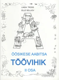 Öösikese aabitsa töövihik