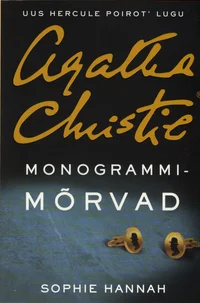Monogrammimõrvad