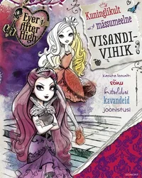 Kuninglikult mässumeelne visandivihik
