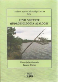 Eesti sisevete hüdrobioloogia ajaloost