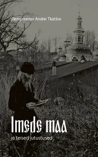«Imede maa» ja teised jutustused
