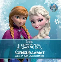 Lumekuninganna