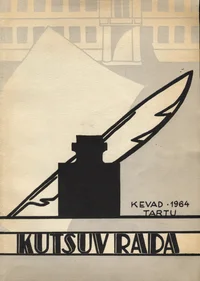 Kutsuv Rada