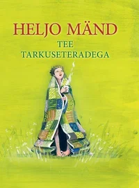 Tee tarkuseteradega