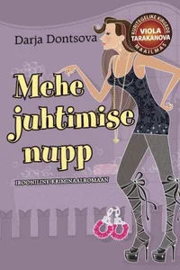 Mehe juhtimise nupp
