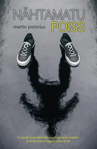 Nähtamatu poiss
