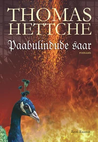 Paabulindude saar