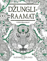 Džungliraamat