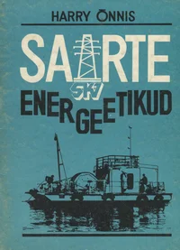 Saarte energeetikud