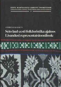 Seto laul eesti folkloristika ajaloos
