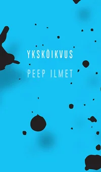 Ykskõikvus
