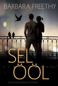 Sel ööl