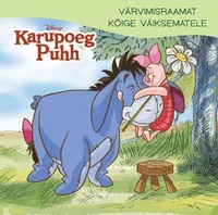 Karupoeg Puhh